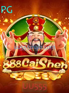 Descubra o Fascinante Mundo do Jogo 888CaiShen