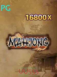 Descobrindo o Fascinante Mundo do Mahjong: História e Regras
