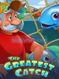 TheGreatestCatch: Uma Introdução Completa e Regras do Jogo
