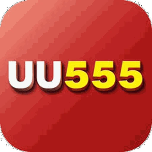UU555